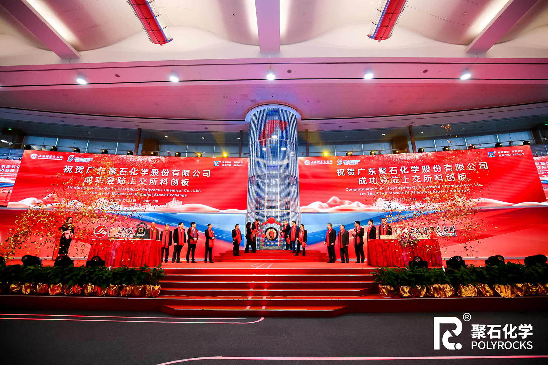 bb�������޹�˾����01