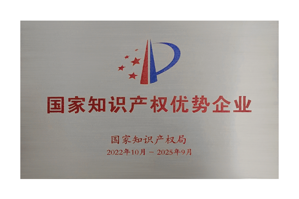 ����֪ʶ��Ȩ������ҵ