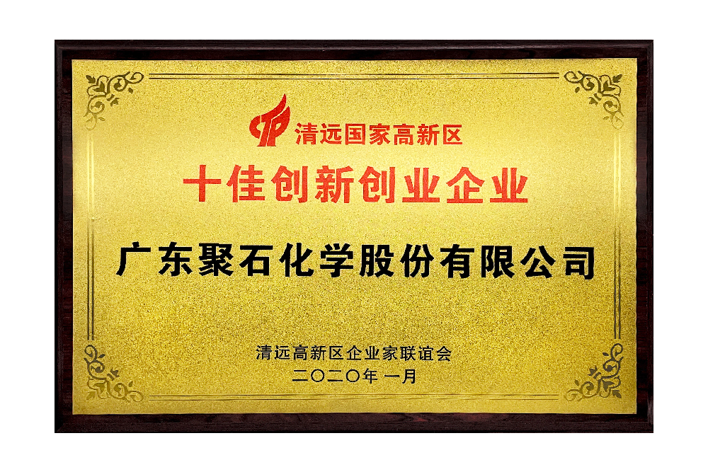 ʮ�Ѵ��´�ҵ��ҵ