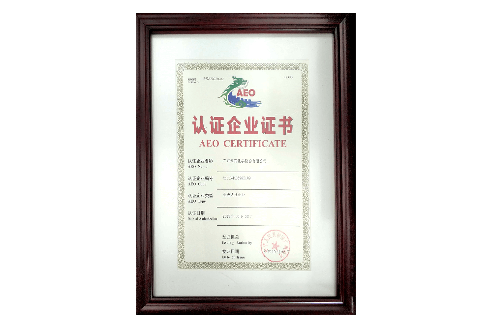 ���ظ߼���֤