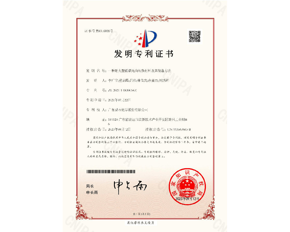 һ���ͻ��͵�����±���ʲ��ϼ����Ʊ�����