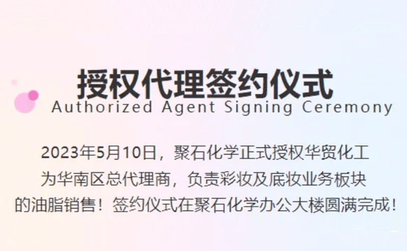 ϲ����ϲ����bb�������޹�˾��ʽǣ�ֻ�ó�������»�飬�������������̣�