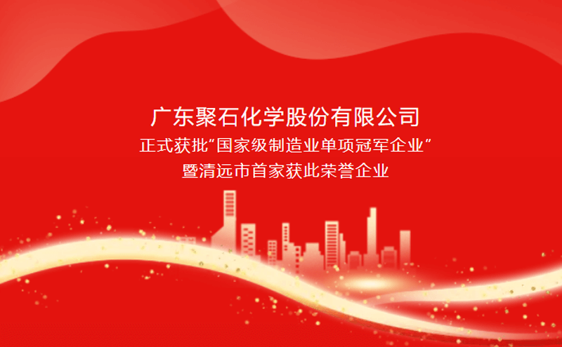 ϲ��||bb�������޹�˾���������Ҽ�����ҵ����ھ���ҵ��