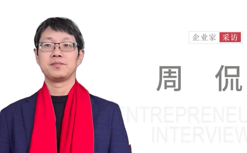 תս�ƴ��� ��Ӫ��25�� �����ȼ������ҵ����ɫת�͡���ԡ�