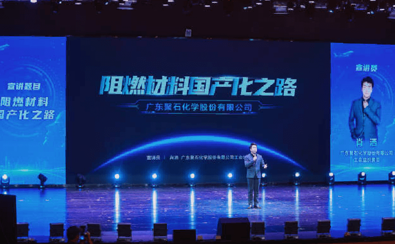 �Ϸ�����Ϊ�㶫��չ���������������������ⳡ����̫��ȼ����