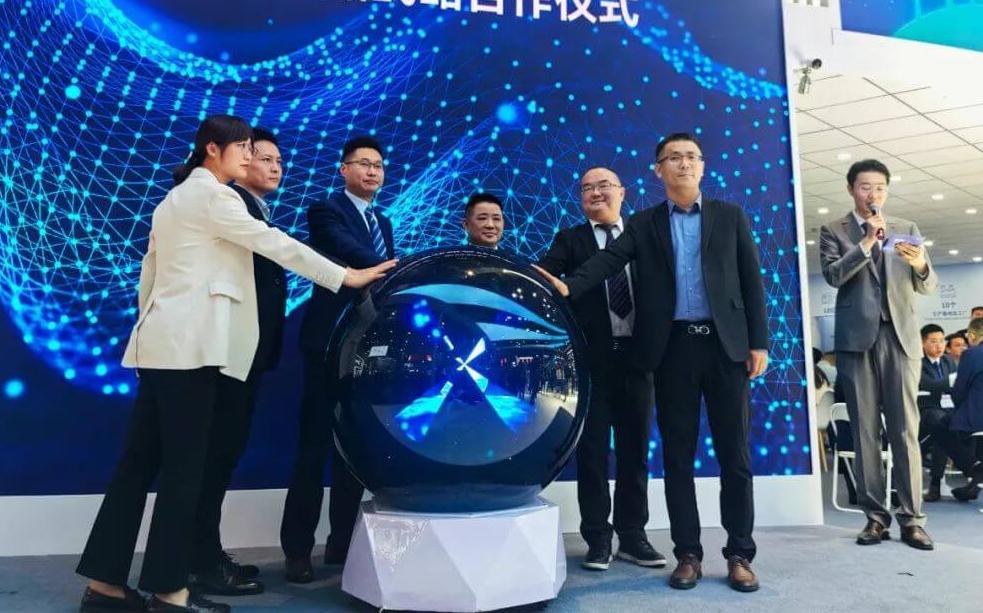 2024 CHINAPLAS��Ѷ | ���Ϻ����²������򻪻�ѧǩ�����վ�̼����ս�Ժ���Э��